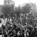 Frente Amplio en Dia de la Mujer - https://twitter.com/elfrente_amplio/status/839620508580777984